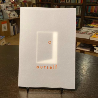 《Ourself Zine》 Issue 01 | 《我哋》第一期