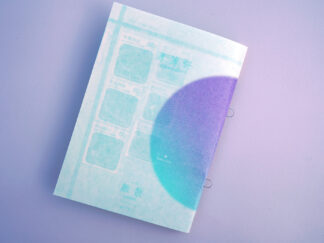薄簿仔#13離散 A Thin Booklet #13 Diaspora
