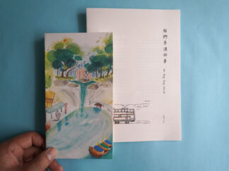 我們香港故事 our hong kong stories