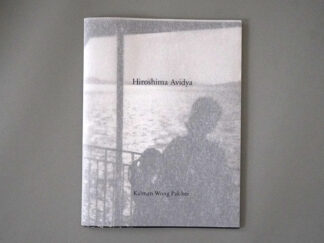 《Hiroshima Avidya》