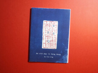 An Old Day in Hong Kong