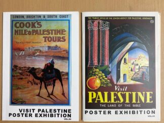 PALESTINE POSTER EXHIBITION leaflet