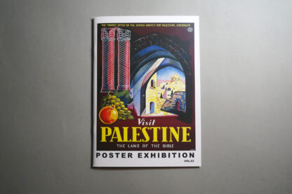 PALESTINE POSTER EXHIBITION leaflet - Image 7