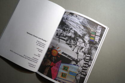 PALESTINE POSTER EXHIBITION leaflet - Image 3