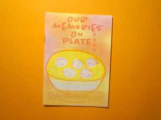 Our Memories on Plate 美味道來