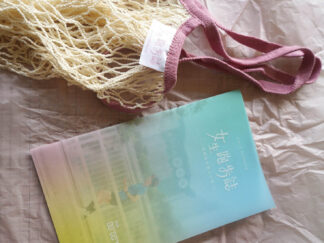 女生跑步誌 002
